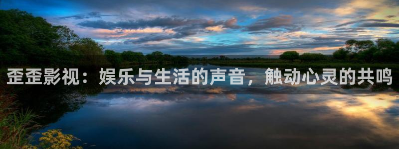 羞羞影院体验区